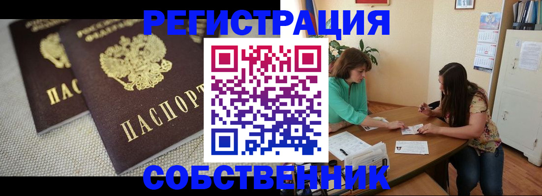 форма 3 в Брянске